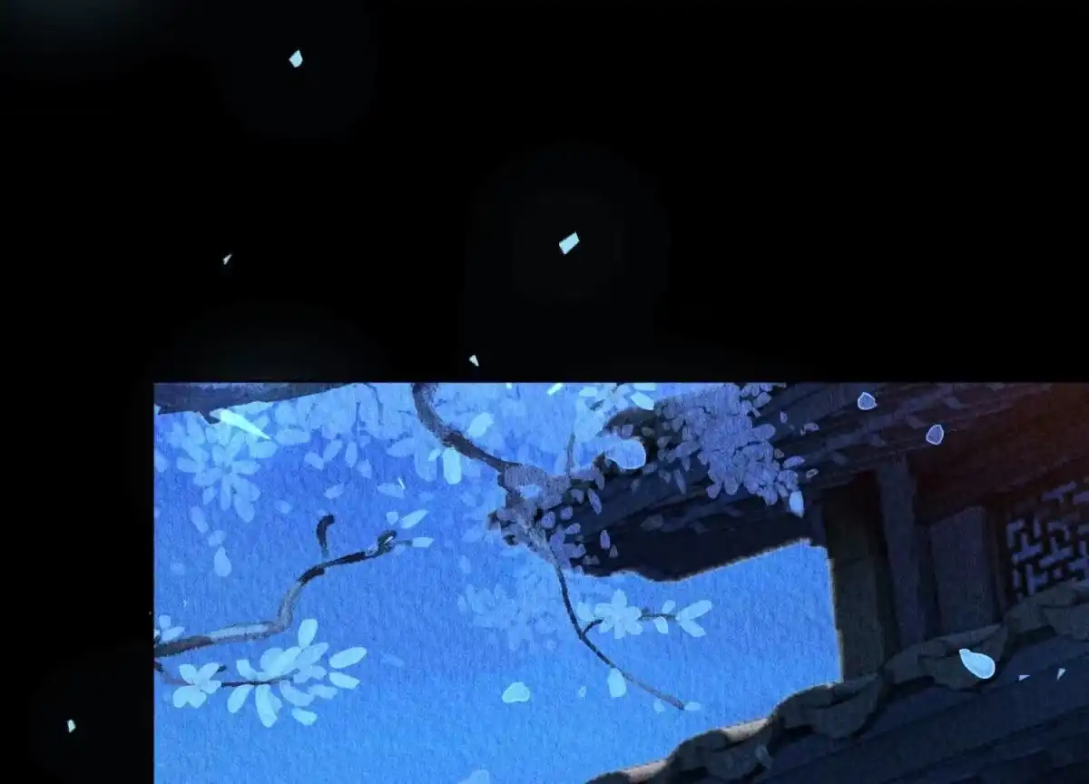 苍兰诀 第105话 大魔头的浪漫烟花 第2页