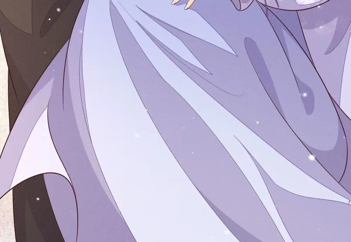 苍兰诀 第105话 大魔头的浪漫烟花 第42页