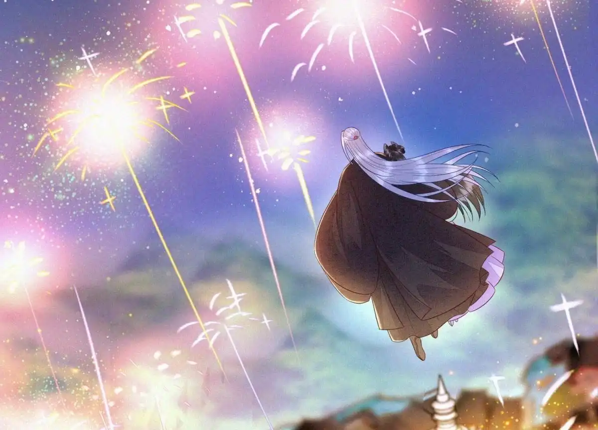 苍兰诀 第105话 大魔头的浪漫烟花 第45页