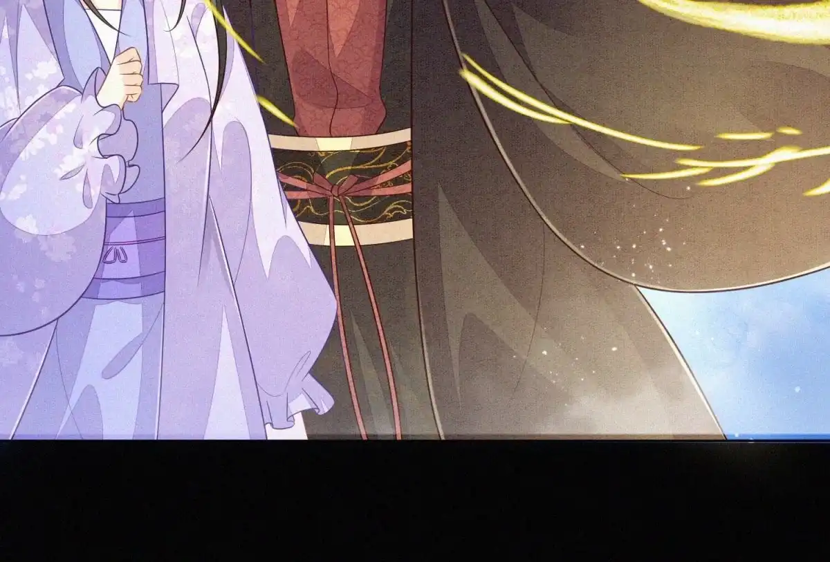 苍兰诀 第105话 大魔头的浪漫烟花 第52页