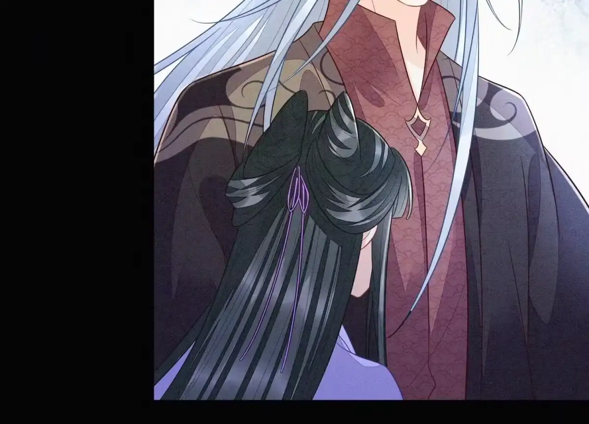 苍兰诀 第106话 大魔头这是要杀我？ 第13页