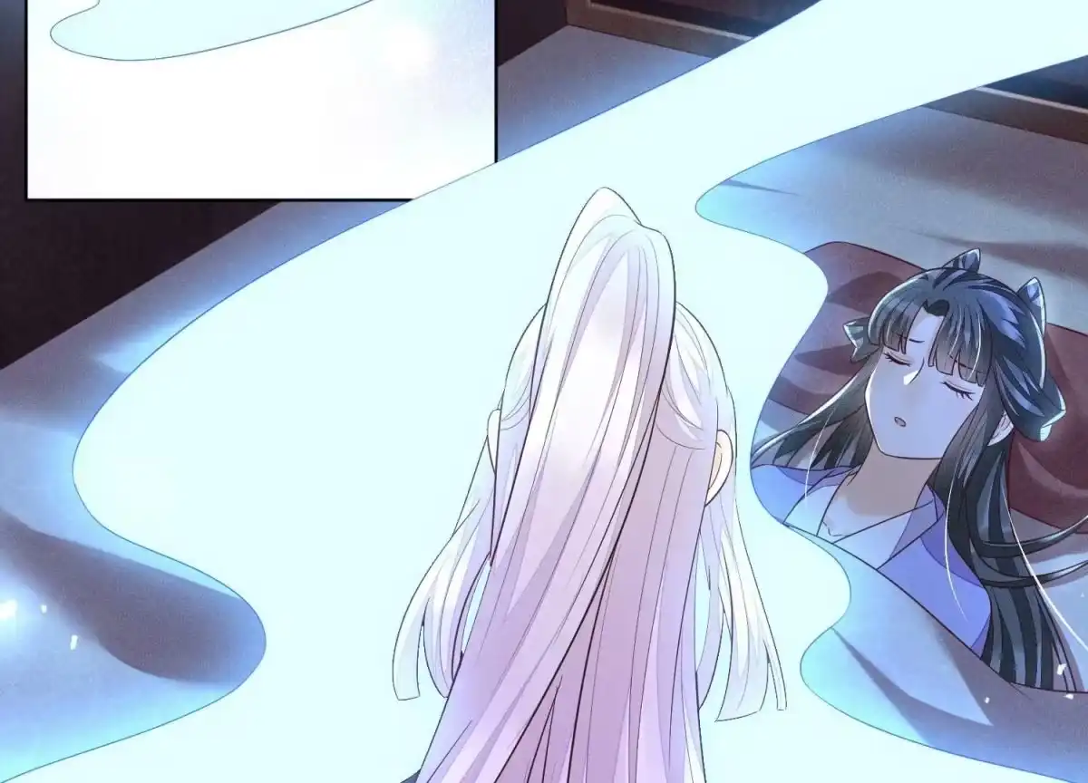 苍兰诀 第106话 大魔头这是要杀我？ 第53页