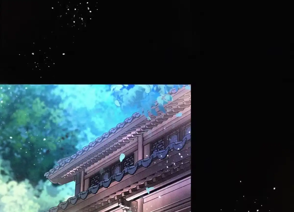 苍兰诀 第106话 大魔头这是要杀我？ 第44页