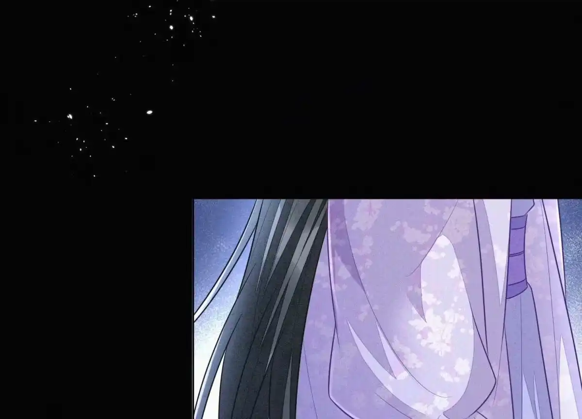 苍兰诀 第106话 大魔头这是要杀我？ 第17页