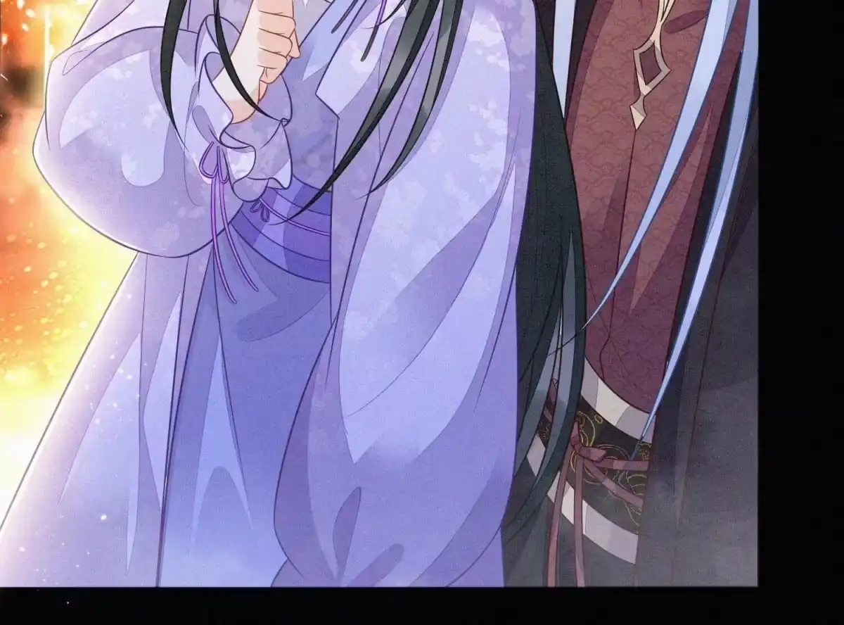 苍兰诀 第106话 大魔头这是要杀我？ 第20页