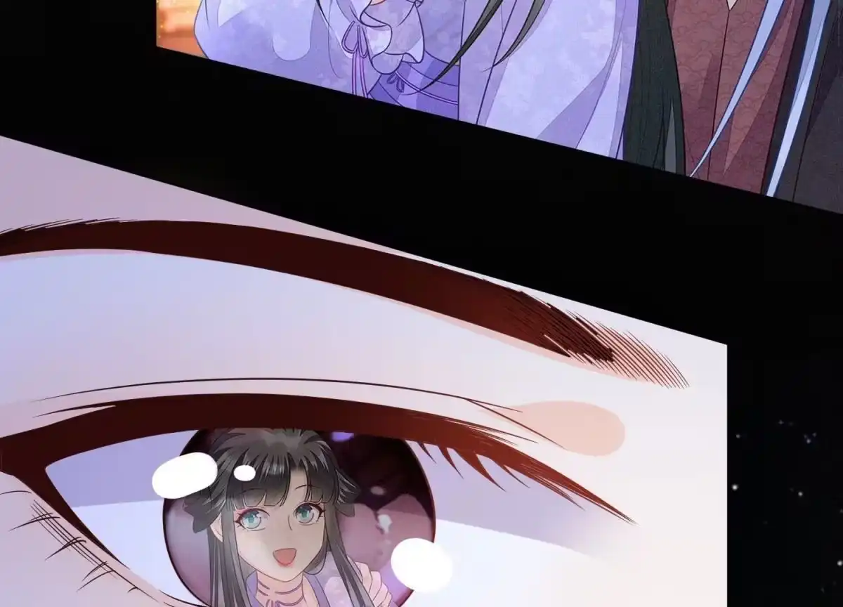 苍兰诀 第106话 大魔头这是要杀我？ 第26页