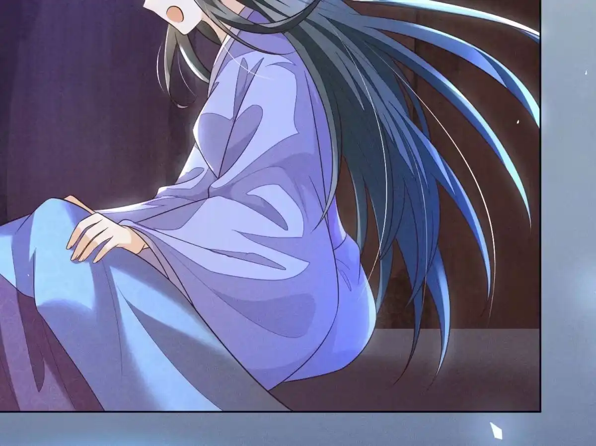 苍兰诀 第106话 大魔头这是要杀我？ 第56页