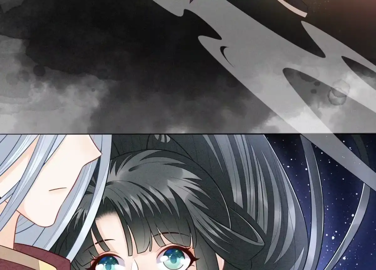 苍兰诀 第106话 大魔头这是要杀我？ 第32页