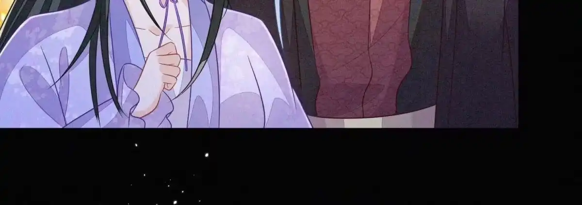 苍兰诀 第106话 大魔头这是要杀我？ 第11页