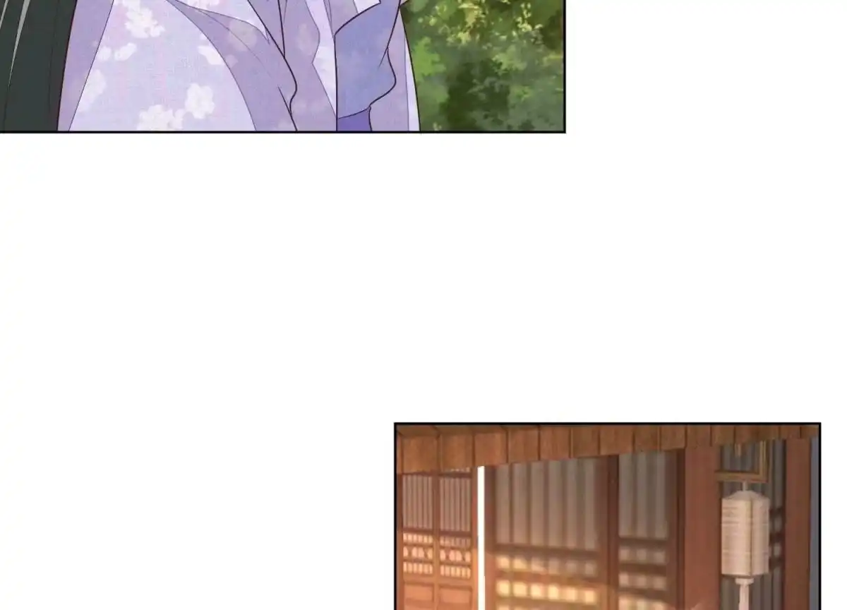 苍兰诀 第107话 东方青苍他吃醋了 第38页