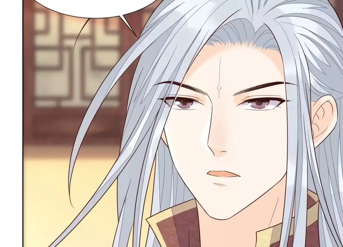 苍兰诀 第107话 东方青苍他吃醋了 第29页