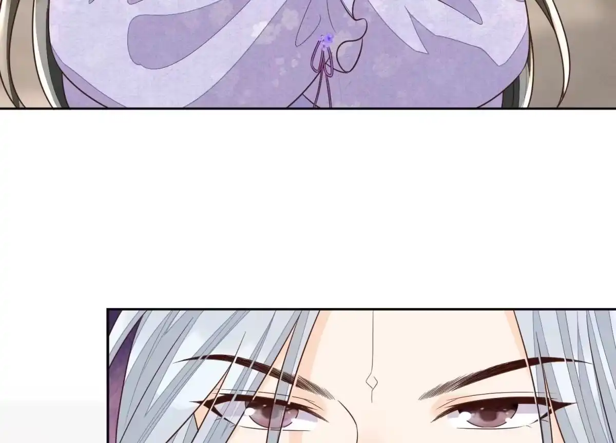 苍兰诀 第107话 东方青苍他吃醋了 第18页