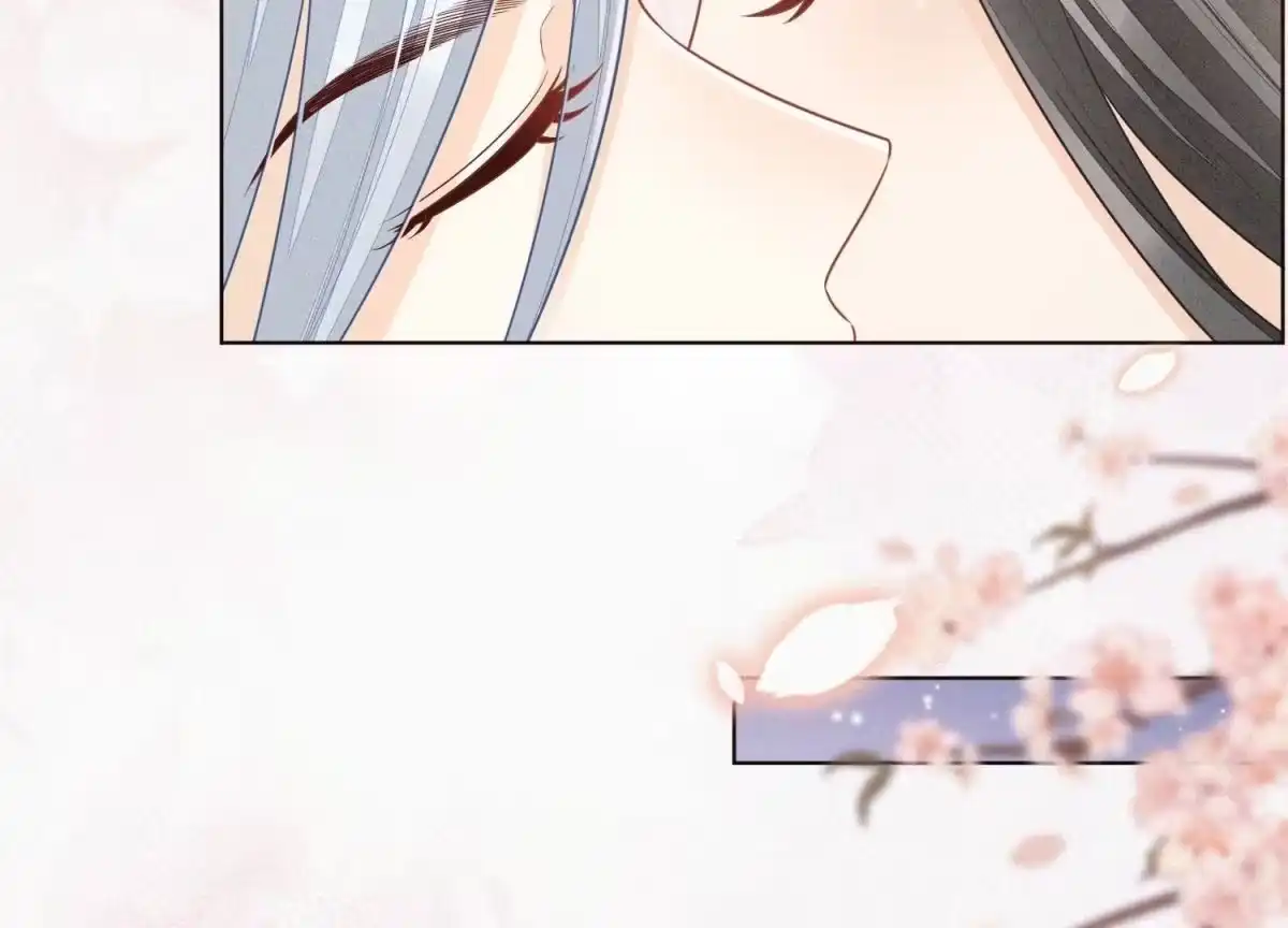 苍兰诀 第108话 你怎么能对我这样 第4页