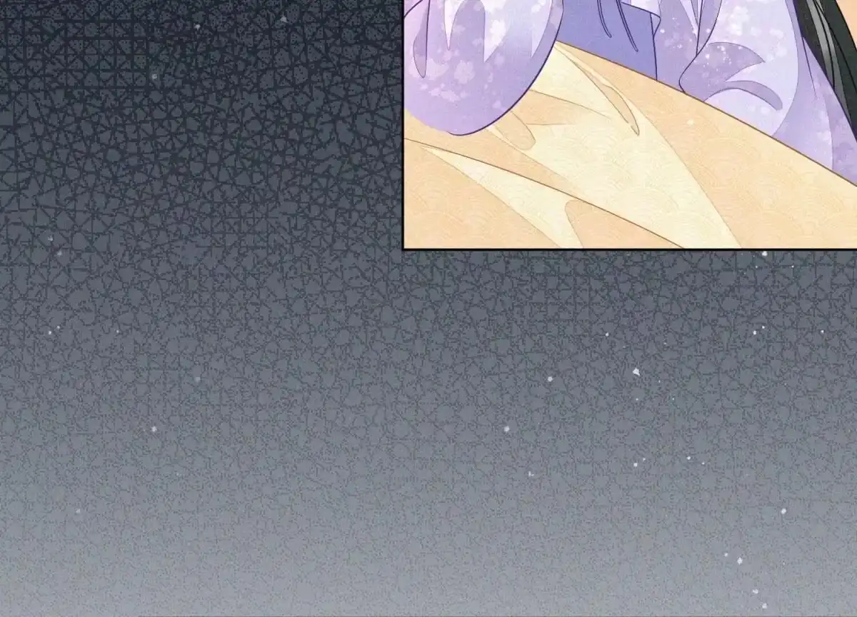 苍兰诀 第108话 你怎么能对我这样 第16页