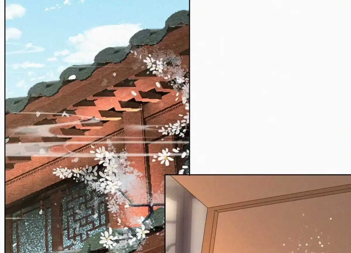 苍兰诀 第108话 你怎么能对我这样 第14页