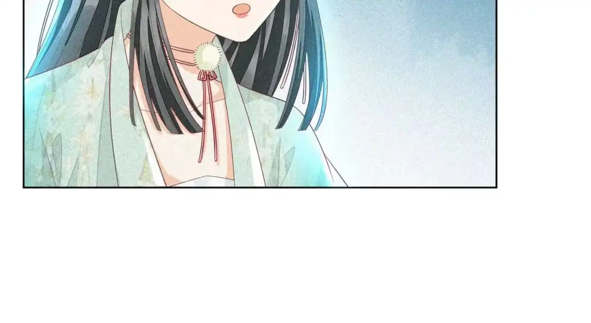 苍兰诀 第10话 灵魂的接触 第45页