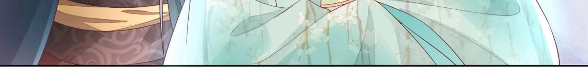 苍兰诀 第10话 灵魂的接触 第58页