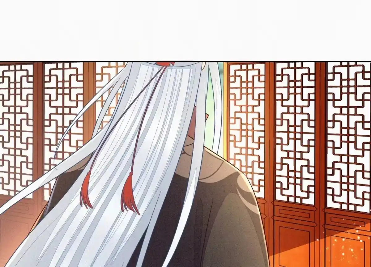 苍兰诀 第109话 新混世魔王小兰花 第17页