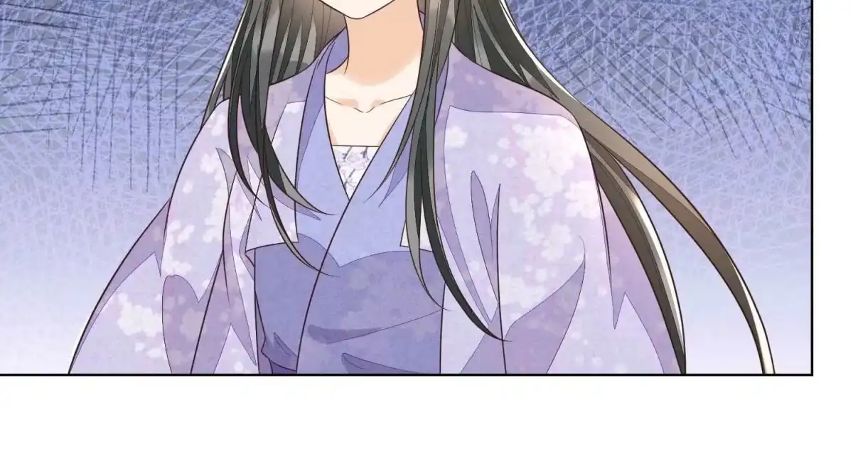 苍兰诀 第109话 新混世魔王小兰花 第34页