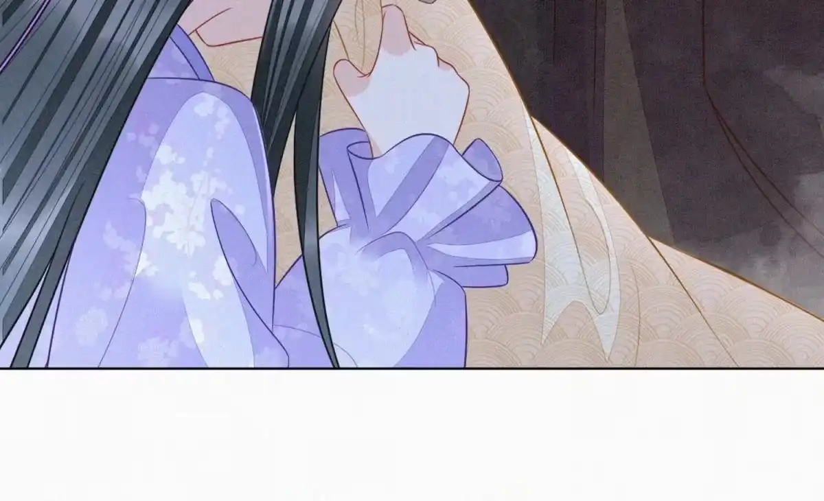 苍兰诀 第109话 新混世魔王小兰花 第16页