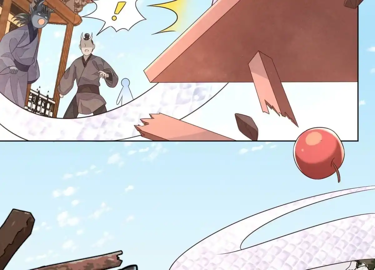 苍兰诀 第109话 新混世魔王小兰花 第43页