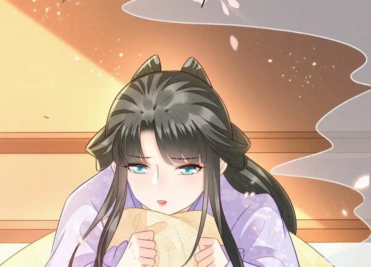苍兰诀 第109话 新混世魔王小兰花 第24页