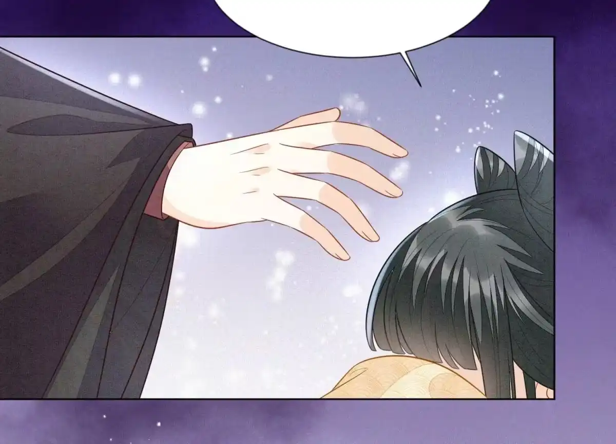 苍兰诀 第109话 新混世魔王小兰花 第12页