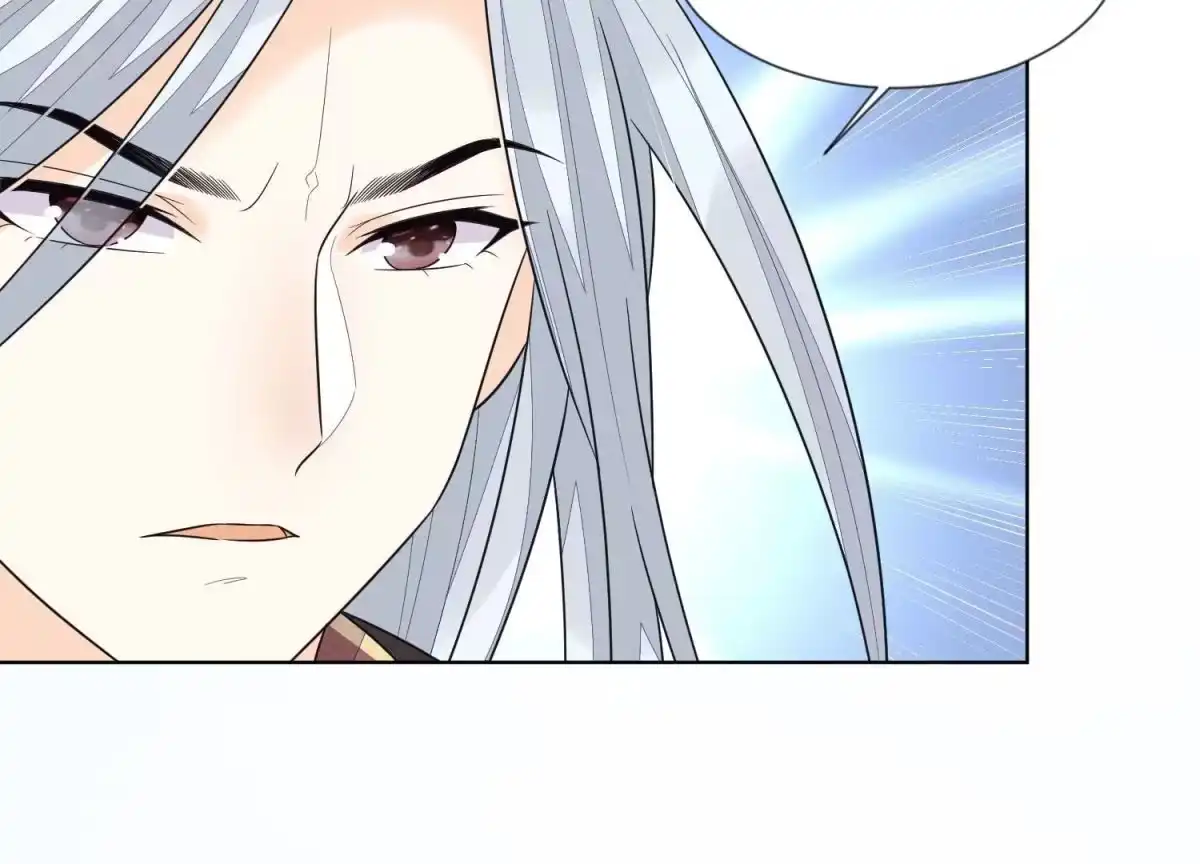 苍兰诀 第110话 小兰花，跟本座回去 第51页