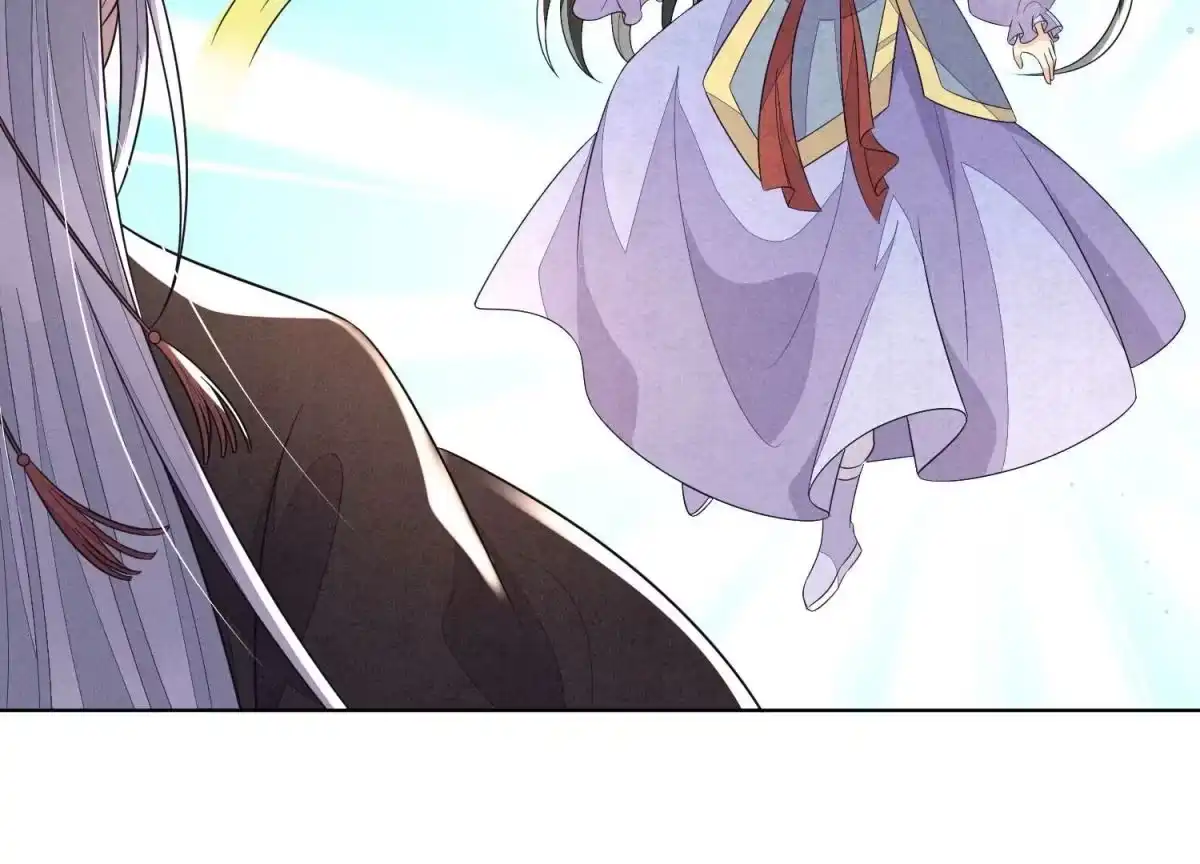 苍兰诀 第110话 小兰花，跟本座回去 第62页