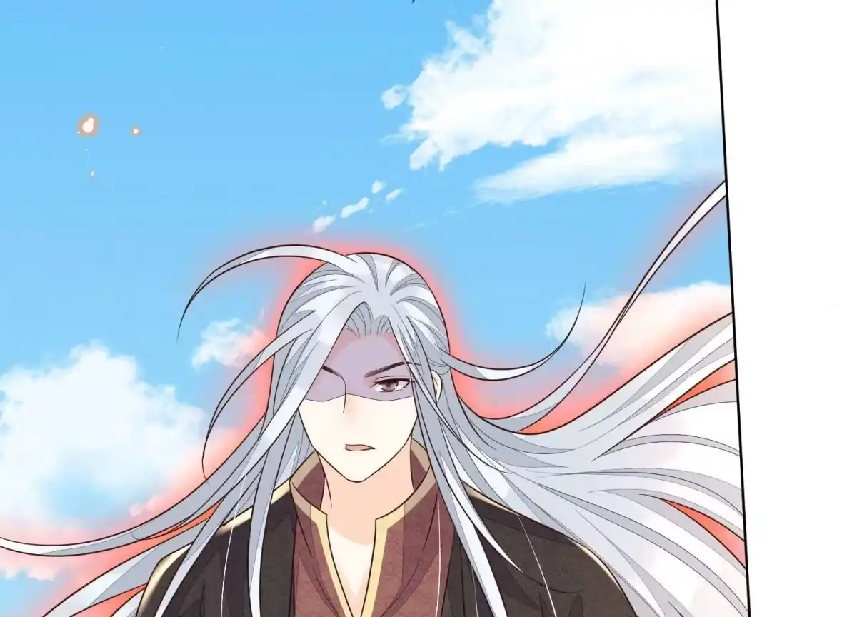苍兰诀 第110话 小兰花，跟本座回去 第27页