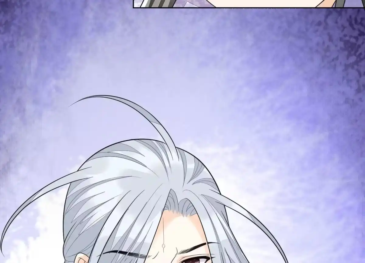苍兰诀 第110话 小兰花，跟本座回去 第58页