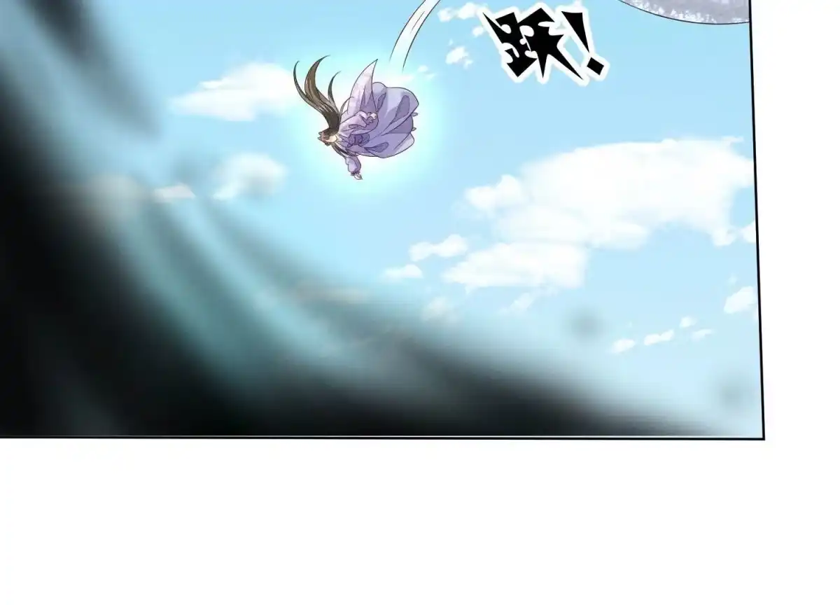 苍兰诀 第110话 小兰花，跟本座回去 第19页