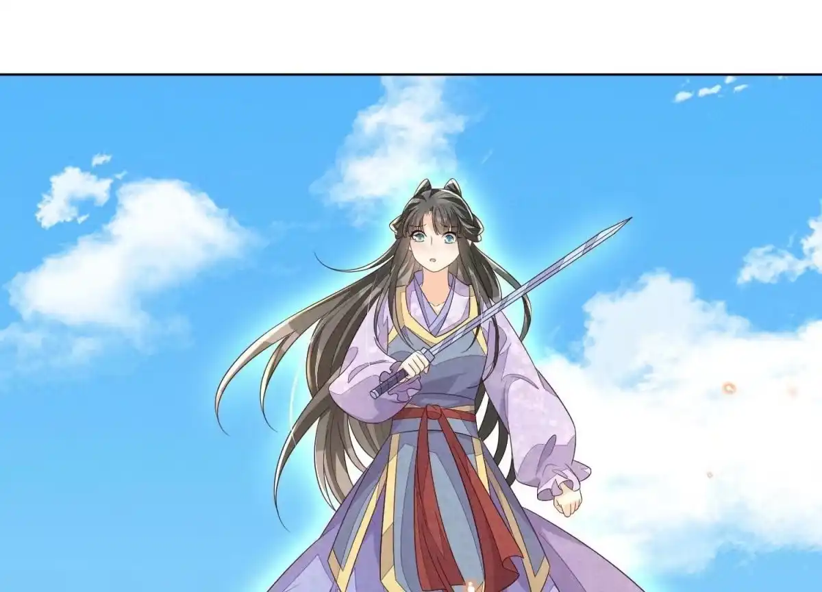 苍兰诀 第110话 小兰花，跟本座回去 第36页