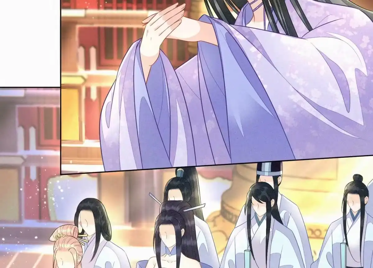 苍兰诀 第111话 小兰花坠落诛仙台 第25页