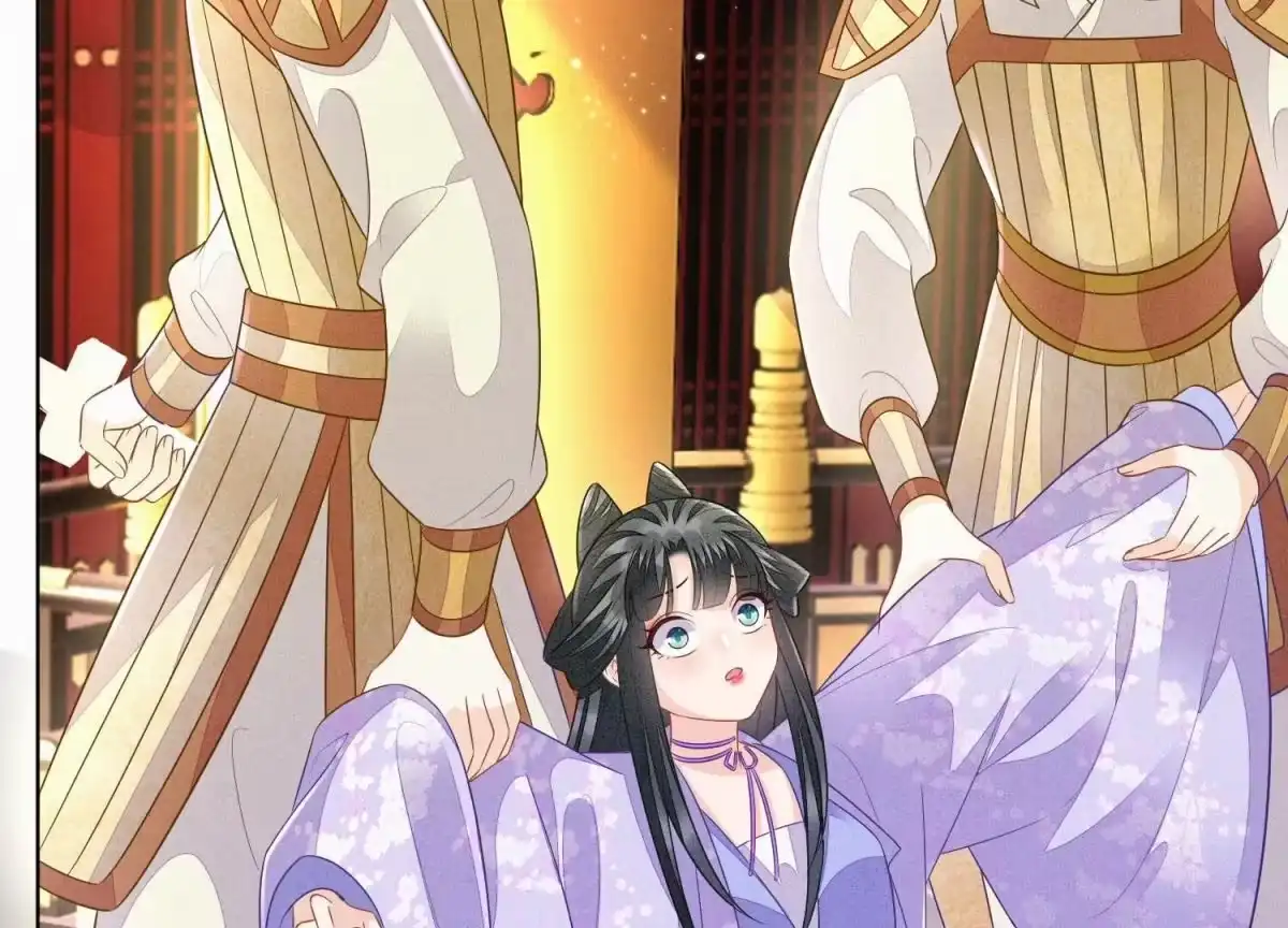 苍兰诀 第111话 小兰花坠落诛仙台 第44页