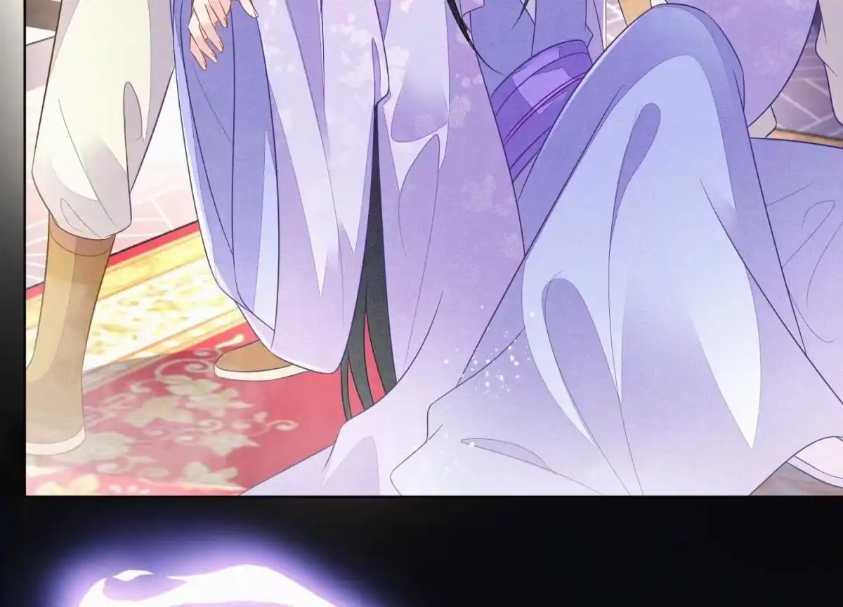 苍兰诀 第111话 小兰花坠落诛仙台 第45页