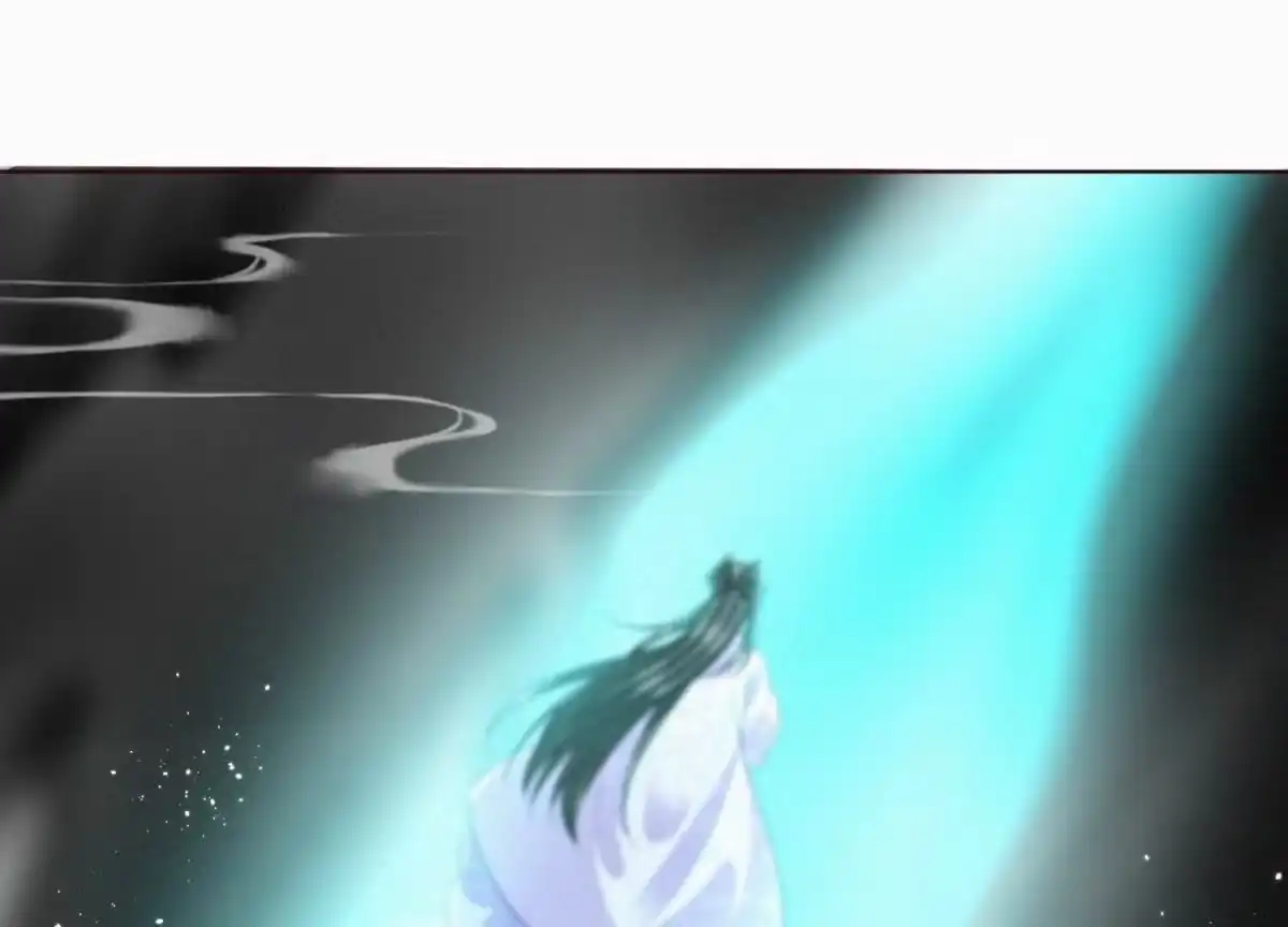 苍兰诀 第111话 小兰花坠落诛仙台 第11页