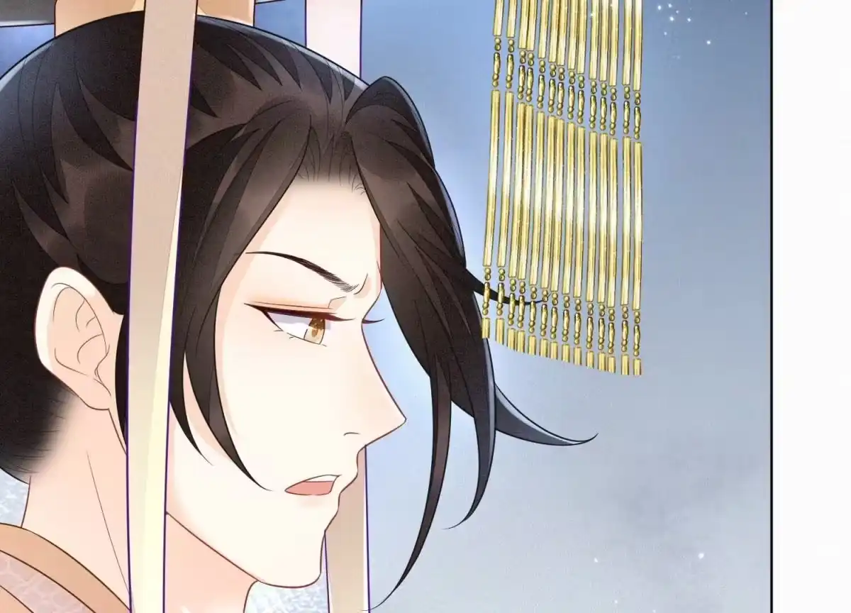 苍兰诀 第111话 小兰花坠落诛仙台 第30页