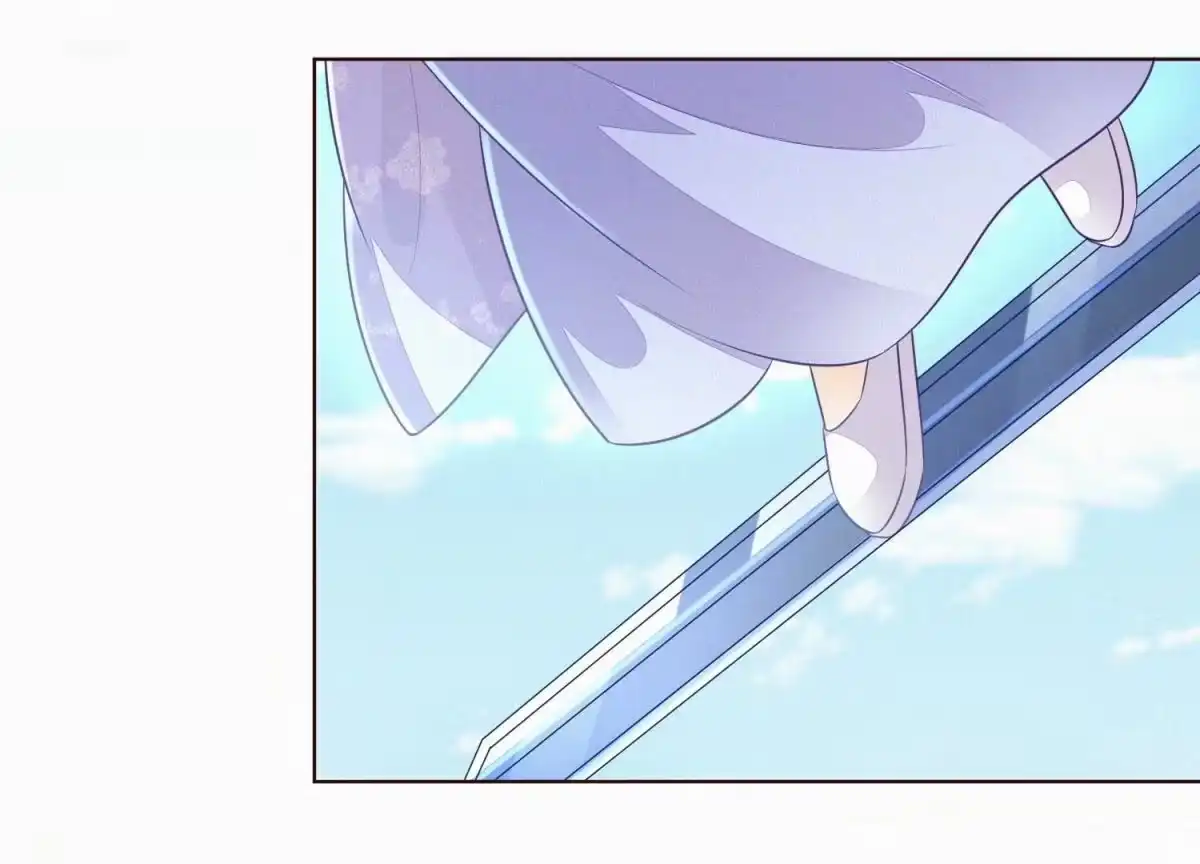 苍兰诀 第111话 小兰花坠落诛仙台 第10页