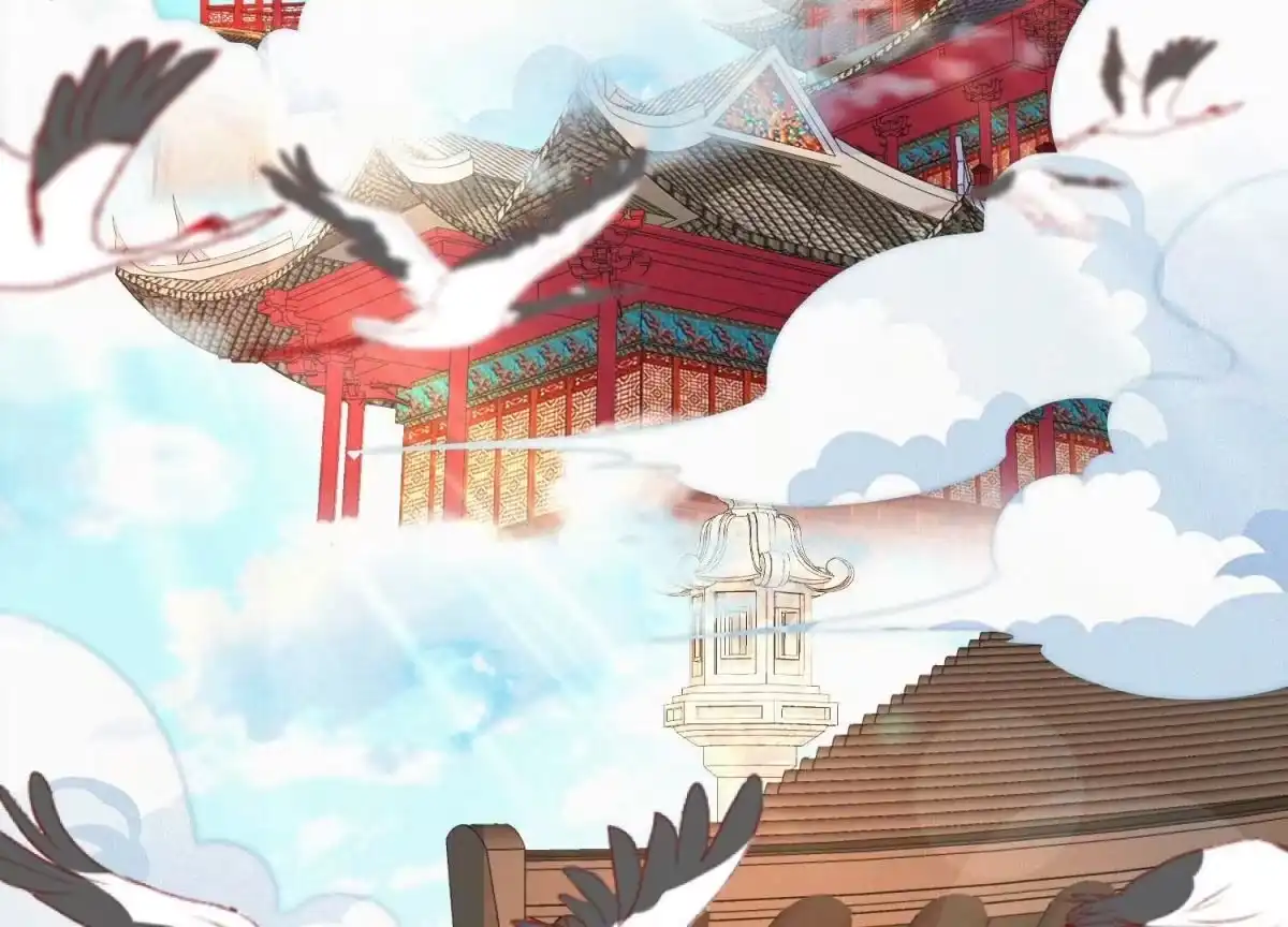 苍兰诀 第111话 小兰花坠落诛仙台 第16页