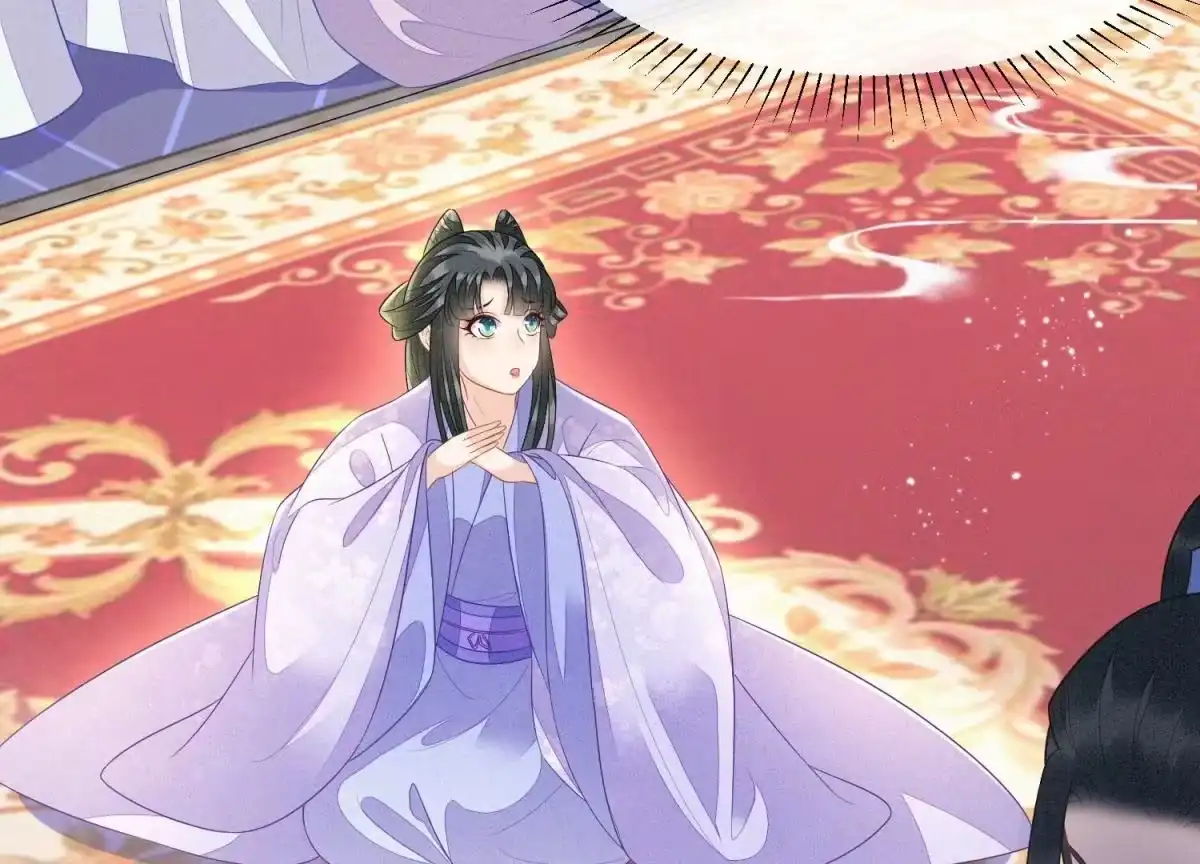 苍兰诀 第111话 小兰花坠落诛仙台 第27页
