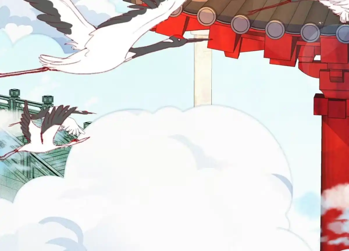 苍兰诀 第111话 小兰花坠落诛仙台 第17页