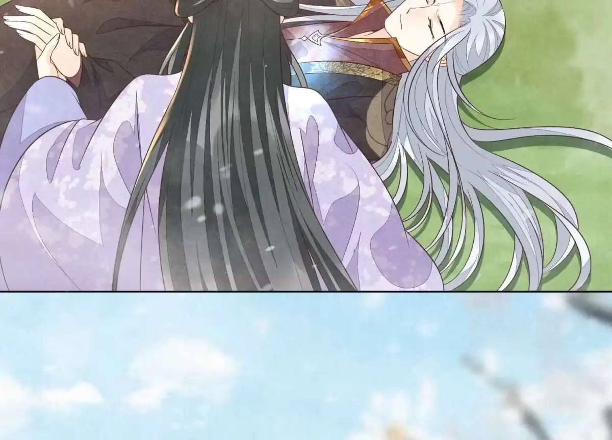 苍兰诀 第113话 东方青苍他又吃醋了 第39页