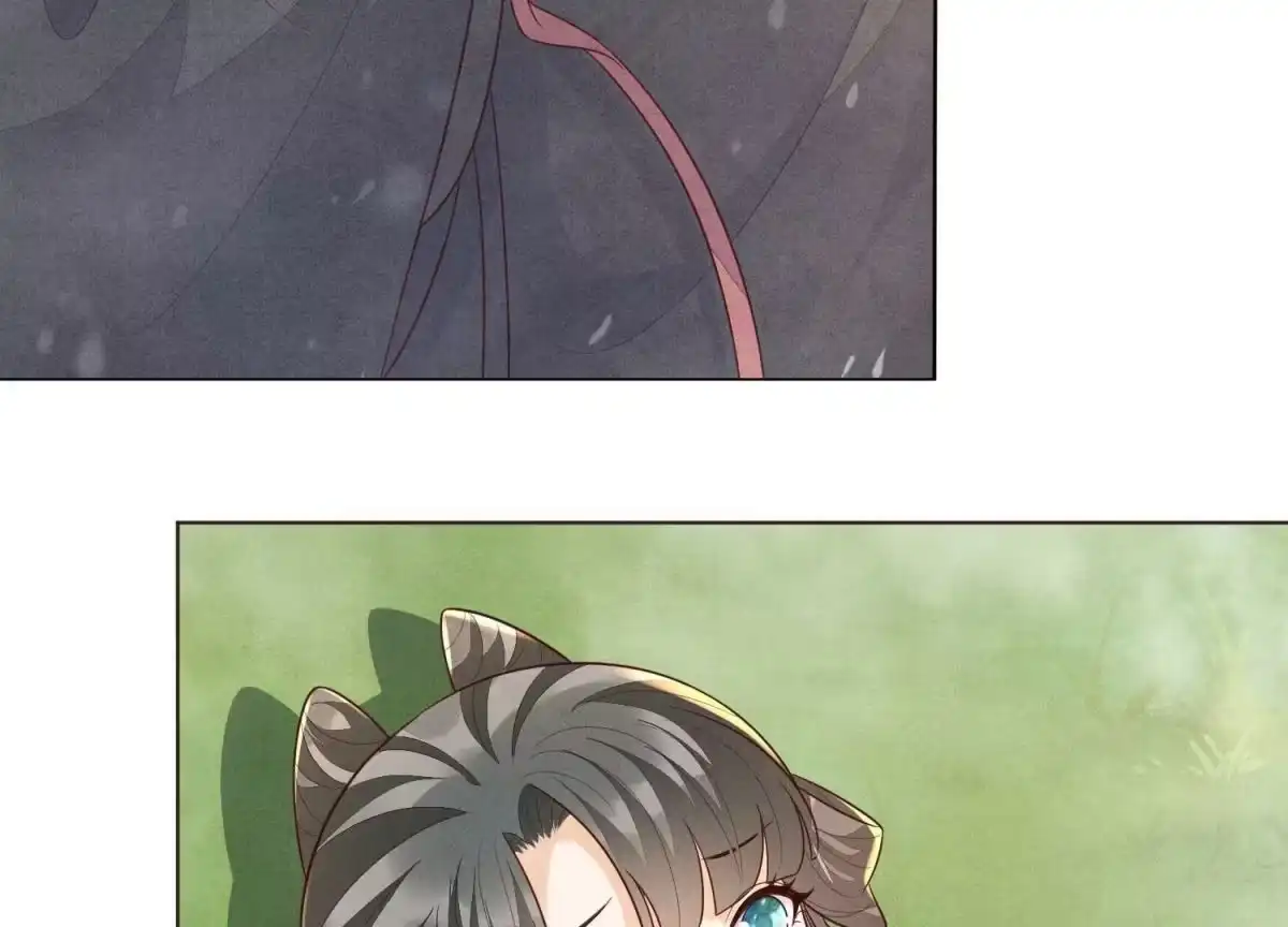 苍兰诀 第113话 东方青苍他又吃醋了 第26页