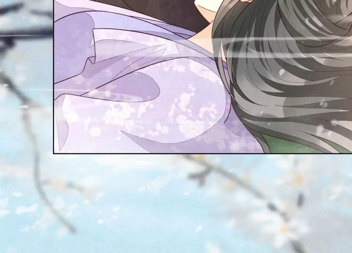 苍兰诀 第113话 东方青苍他又吃醋了 第8页