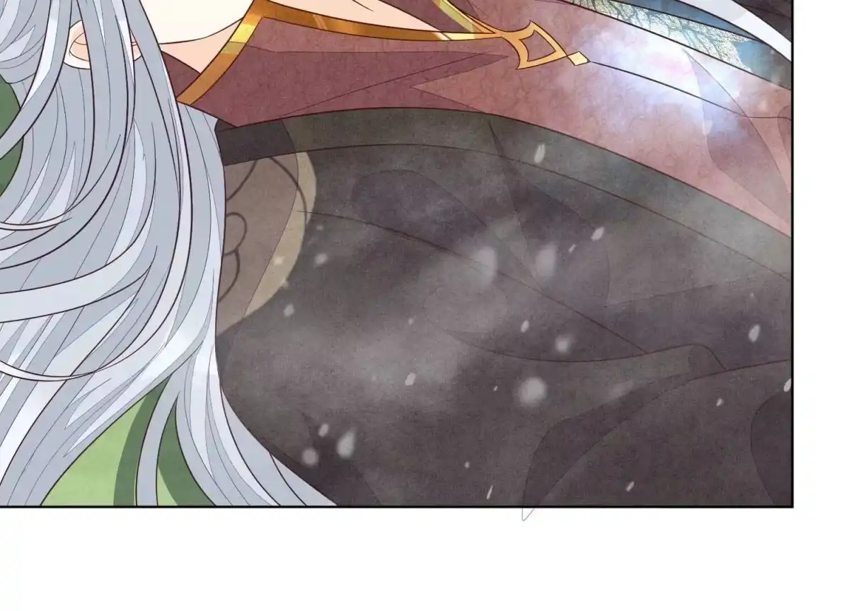 苍兰诀 第113话 东方青苍他又吃醋了 第37页