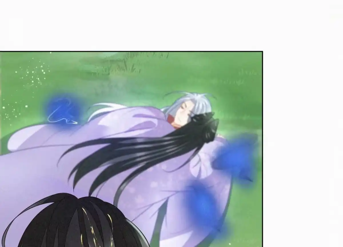 苍兰诀 第114话 东方青苍苏醒 第32页