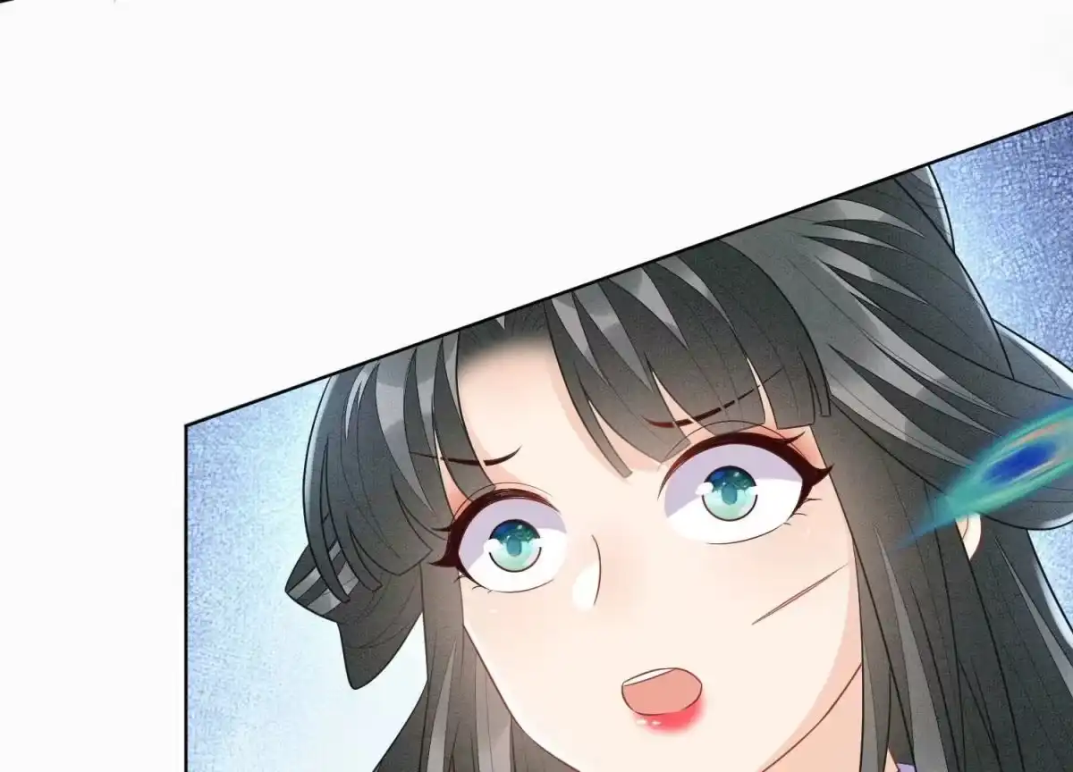 苍兰诀 第114话 东方青苍苏醒 第46页