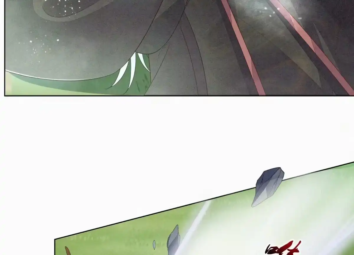 苍兰诀 第114话 东方青苍苏醒 第11页