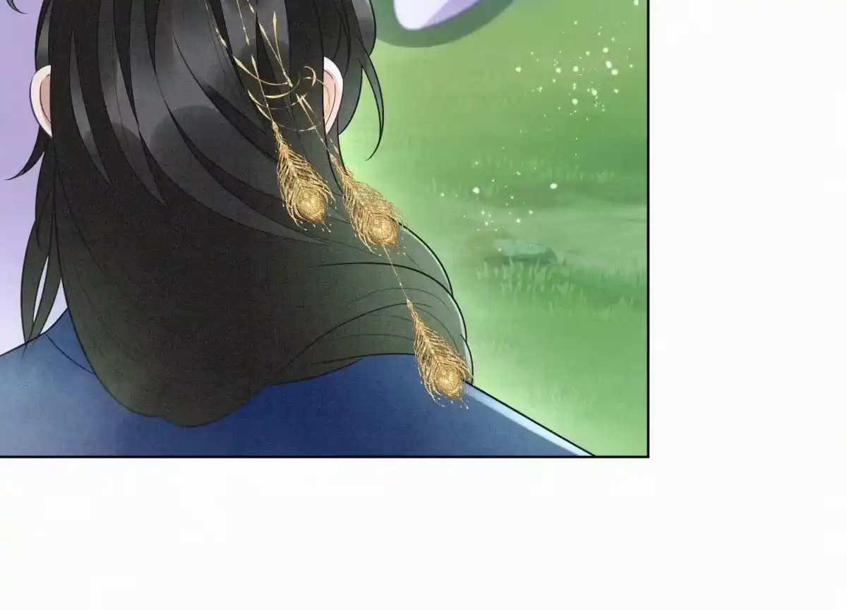 苍兰诀 第114话 东方青苍苏醒 第33页